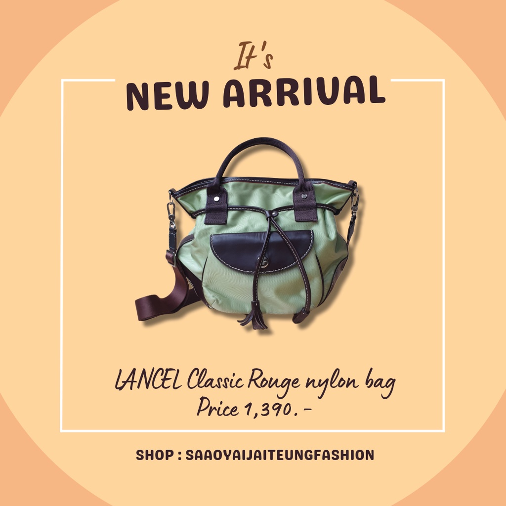 LANCEL Classic Rouge Nylon bag แท้ แบรนด์หรูจากฝรั่งเศษ ทรงขนมจีบผ้าไนรอนพรีเมี่ยมสีเขียวพาสเทล