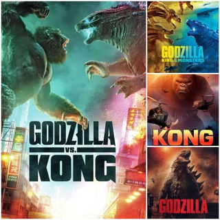 [DVD HD] จักรวาลมอนสเตอร์ ครบ 4 เรื่อง-4 แผ่น (Godzilla &amp; Kong) #หนังฝรั่ง #แพ็คสุดคุ้ม - แอคชั่น ไซไฟ