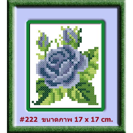 ไอแอมครอสติช iamcrossstitch DIY รหัสTmini-222 15x15 cm. ชุดอุปกรณ์งานฝีมือปักครอสติชครบชุด
