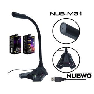 NUBWO ไมค์ รุ่น M-31 SPECTRUM LIGHTING