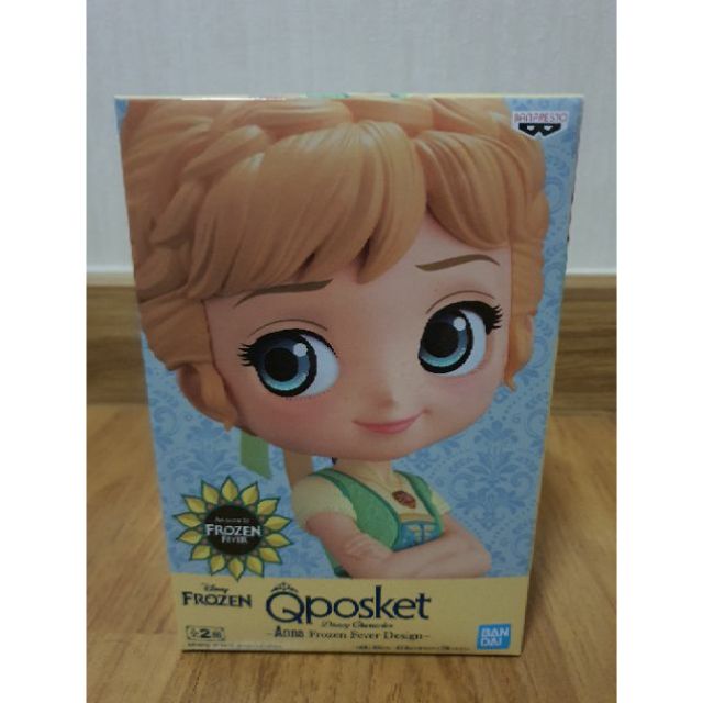 Qposket Disney Character Anna - B