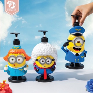 [ส่งฟรี] Minion Movie Limited Edition 3 Character 400 ML