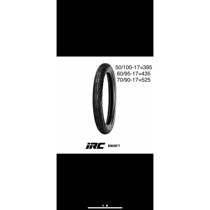 ยางนอก Irc Wing Nr77 | Shopee Thailand