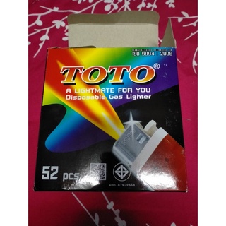 กล่องละ 250 บาท ไฟแช็ค TOTO คุณภาพสูง เกรดA  แบบมีพลาสติกห่อหุ้มแต่ละชิ้น ผลิตในประเทศไทย