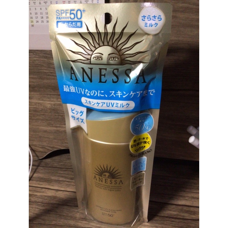 anessa กันแดด  ป้ายคิงเพาเวอร์  90 ml