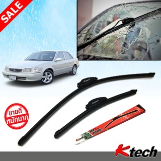 ใบปัดน้ำฝน K-Tech ขนาด 20+18 นิ้ว ตรงรุ่น Toyota Corolla Ae110 AE111