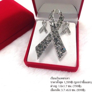 🎀เข็มกลัดและต่างหูริบบิ้น ประดับเพชร SWAROVSKI ELEMENTS