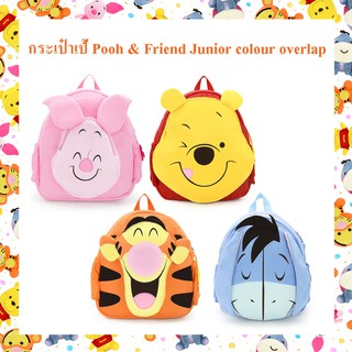 Disney ลิขสิทธิ์แท้ กระเป๋าเป้ หมีพูห์ Pooh &amp; Friend : Junior colour rap