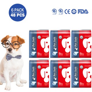 แพมเพิสแมว สุนัขตัวเมีย  ผ้าอ้อมสัตว์เลี้ยง สวมใส่ง่าย ปรับข…