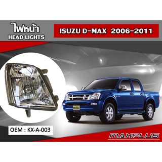 ไฟหน้ารถยนต์  ISUZU D-MAX 2006-2011 //2160541909002(R) //2160541909012(L)