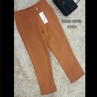 Brick high waist pants