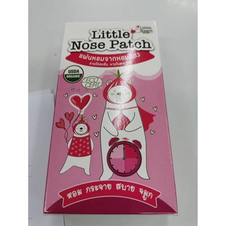 **Pro ฝนตก** แผ่นแปะหอมแดง บรรเทาหวัด (1 กล่อง มี 22 ชิ้น) (Little Nose Patch)