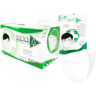 (เหลือ 62.- เก็บโค้ดหน้าร้านพร้อมโค้ดส่งฟรี) แมส Next Health หน้ากากอนามัย N95 กรองฝุ่นPM.2.5  [ขายยกกล่อง 30 ชิ้น]