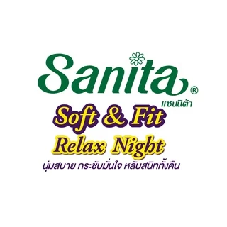 [ยกโหล12ห่อ] Sanita / แซนนิต้า ผ้าอนามัย ซอฟท์ & ฟิต ผิวสัมผัสนุ่ม กลางคืน มีปีก 35ซม. 4ชิ้น/ห่อ