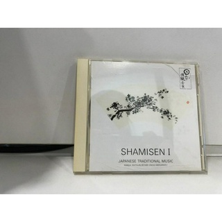 1 CD MUSIC  ซีดีเพลงสากล     SHAMISENI JAPANESE TRADITIONAL MUSIC  (D15D109)