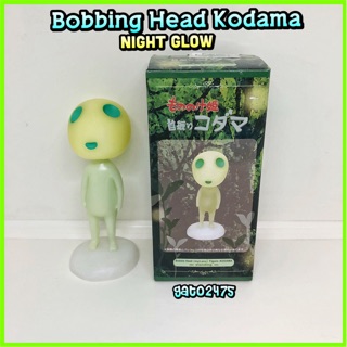 Bobbing Head Kodama Night Glow *มีสินค้าพร้อมส่งไม่ต้องทักแช็ท*