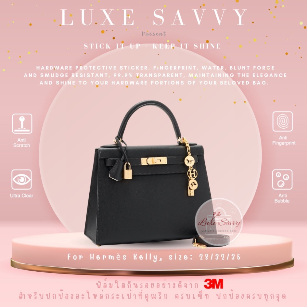 ส่งไว ฟิล์มกันรอย สติ๊กเกอร์กันรอย อย่างดีที่สุด คุณภาพเยี่ยมจาก 3M สำหรับกระเป๋ารุ่น Hermes – Kelly