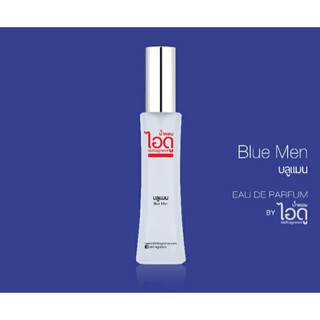 บลูแมน  Blue Men Eau de Parfum