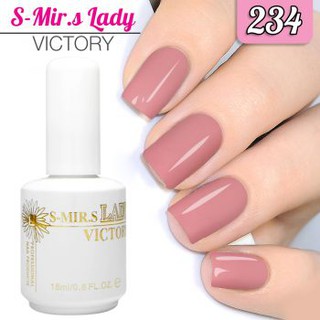 สีเจล S-Mir.S  ขนาด 18 ml. เบอร์ 234