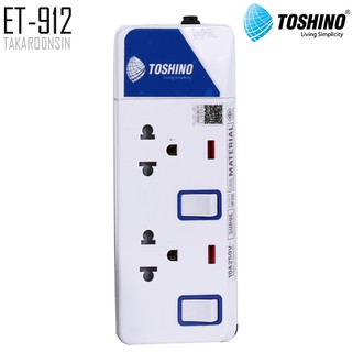 รางปลั๊กไฟ Toshino ET-912 ความยาว 3 เมตร