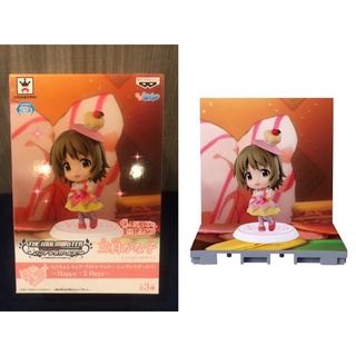 ❌งานแท้❌ Mimura Kanako - Idolmaster Cinderella Girls Happy×2 Days / Chibi Kyun Chara