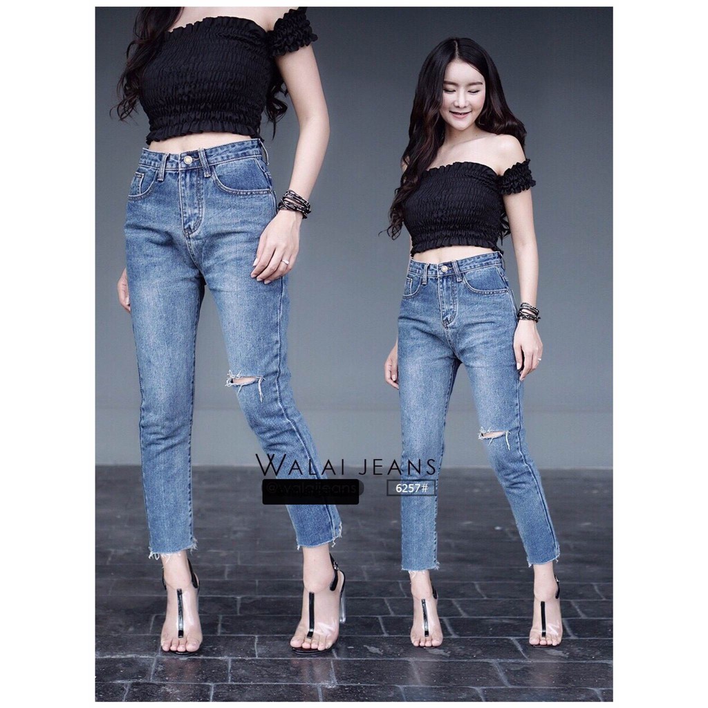กางเกงยีนส์ ขาดเก๋ๆ ทรงสวย Jeans | Shopee Thailand