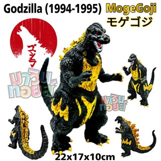 แอ็คชั่น ฟิกเกอร์ โมเดล ซอฟท์ไวนิล สัตว์ประหลาด ก็อตซิลล่า MogeGoji Godzilla