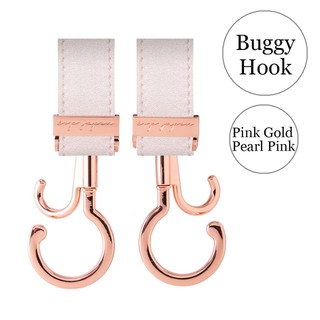 LUXURIOUS BUGGY HOOKS Pink Gold - Pearl Pink ที่แขวนของสำหรับรถเข็นสุดหรู Buggy Hooks ตะขอแขวนของในรถ รถเข็น จักรยาน