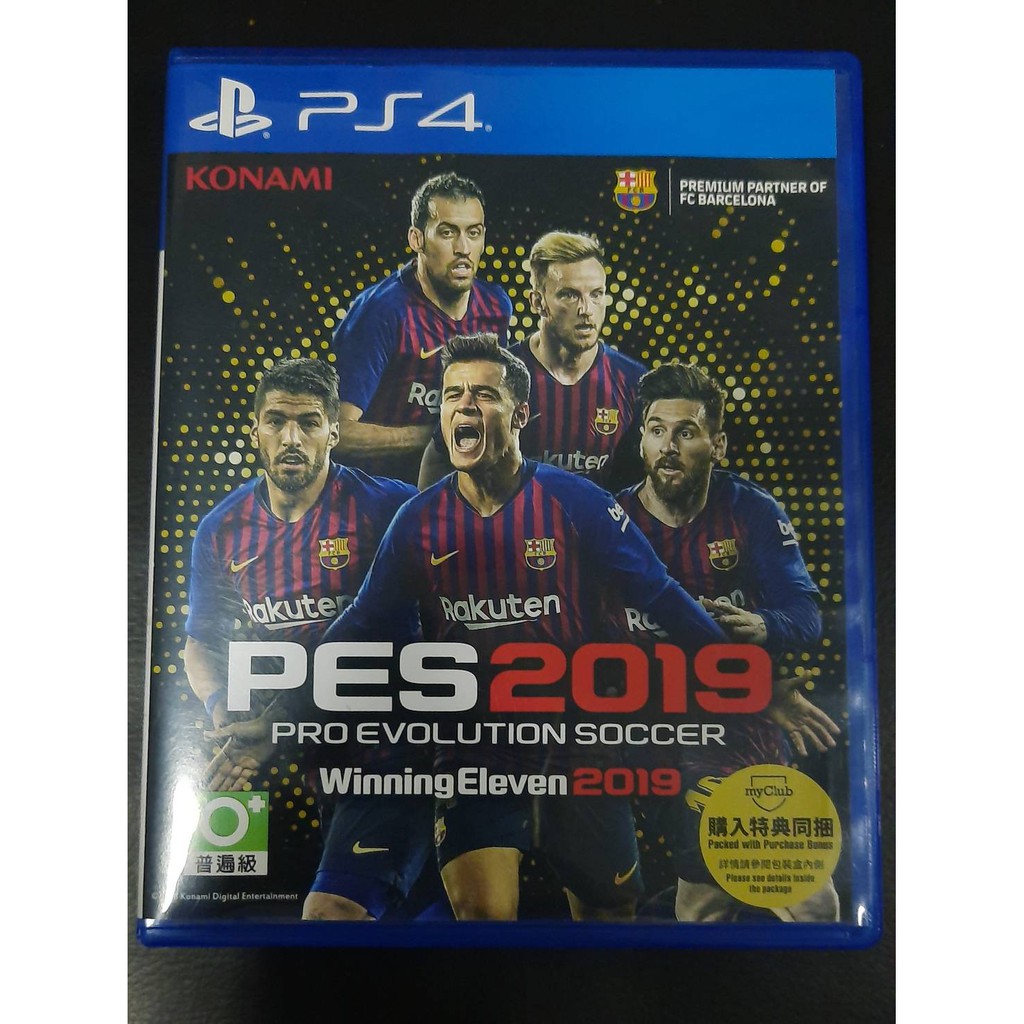 เกม PES 2019 PS4 มือสอง โซน3 สภาพดี