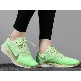 WMNS NIKE ZOOM PEGASUS TURBO 2 Vast Green**สอบถามไซส์ก่อนสั่งซื้อทุกครั้งนะครับ**