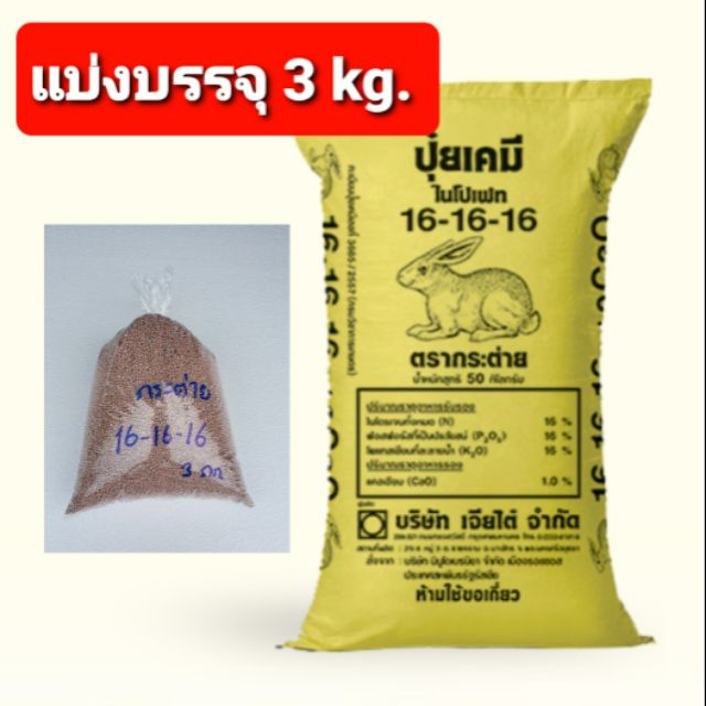 ป ย 16 16 16 ถ กท ส ด พร อมโปรโมช น ต ค Biggo เช คราคาง ายๆ