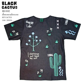 เสื้อเดรสงานปัก กระจาย set cactus