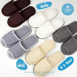 แหล่งขายและราคา💥พร้อมส่ง รองเท้าใส่ในบ้าน slipper 3 size! หนานุ่ม ฟองน้ำหนาพิเศษ เกรดโรงแรม 5 ดาว ⭐️  คุณภาพดีซักได้ 💧อาจถูกใจคุณ