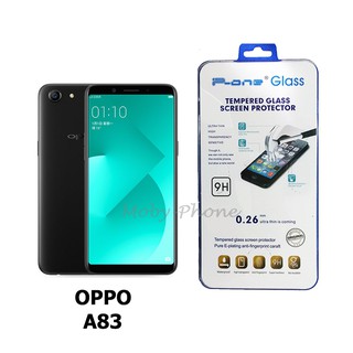 ฟิล์มกระจกนิรภัย OPPO A83