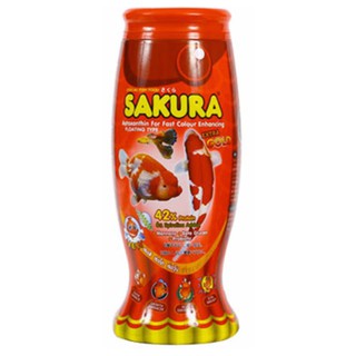 SAKURA EXTRA GOLD อาหารปลาซากุระเอ็กซ์ตร้าโกลด์ 100g. เม็ดจิ๋ว