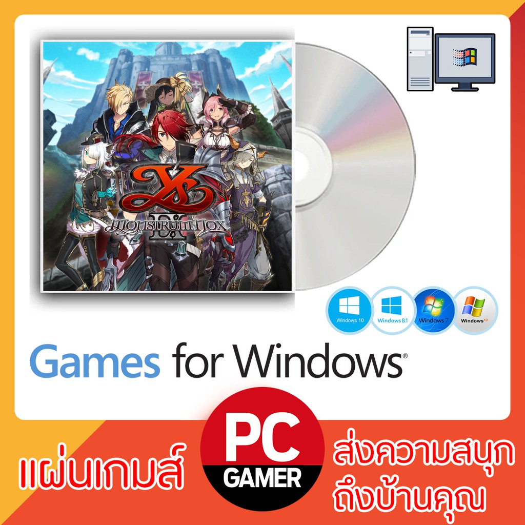 PC GAME : Ys IX Monstrum Nox ติดตั้งง่ายไม่ยุ่งยาก (USB)