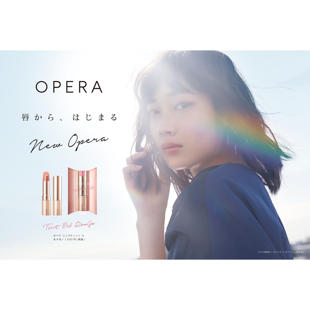 [Ship directly from Japan]OPERA Lip Tint (Tint rouge) 8JQJ Shopee