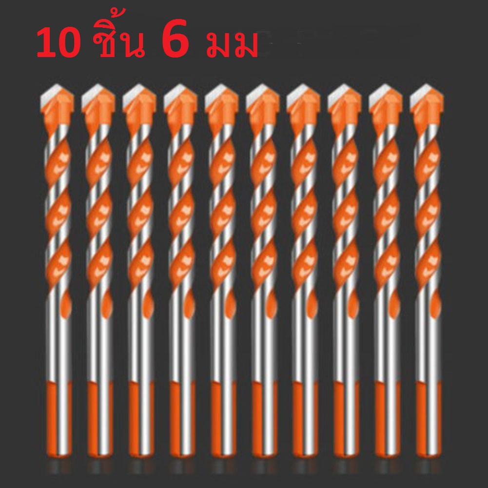 ดอกสว่านเจาะสามเหลี่ยม 6 มม . 10 ชิ้นดอกสว่านดอกสว่านเจาะไม้ดอกสว่านอเนกประสงค์สว่านไฟฟ้า