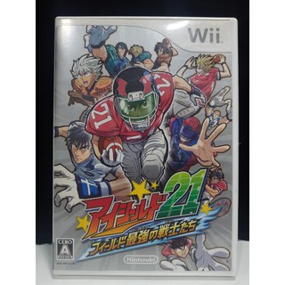 แผ่นแท้ [Wii] EyeShield 21: Field no Saikyou Senshi Tachi (Japan) (RVL-P-RS7J) Eye Shield