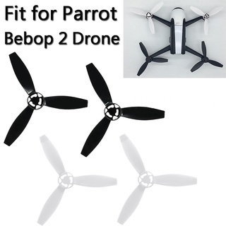 ใบพัดไฟเบอร์โรเตอร์ สําหรับโดรน Parrot Bebop 2 Drone/FPV 2.0 4 ชิ้น ☆Jfsmartjoy