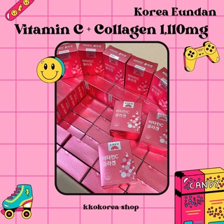 [พร้อมส่งไทย] Korea Eundan Vitamin C + Collagen 1,110mg 30 เม็ด/กล่อง