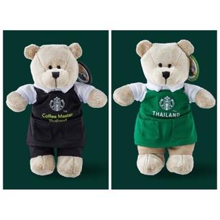 ตุ๊กตาหมี Barista bear starbuck 🐻