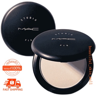 MAC Studio Fix Powder Plus Foundation 15g NC10/NC15/NC20