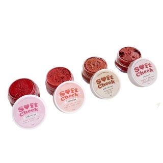 วิปปิ้งบลัชมูส บรัชออน Soft Cheek ทาตา แก้ม ปาก (เนื้อแมต) แถมฟรีแปรงเกลี่ยลิป