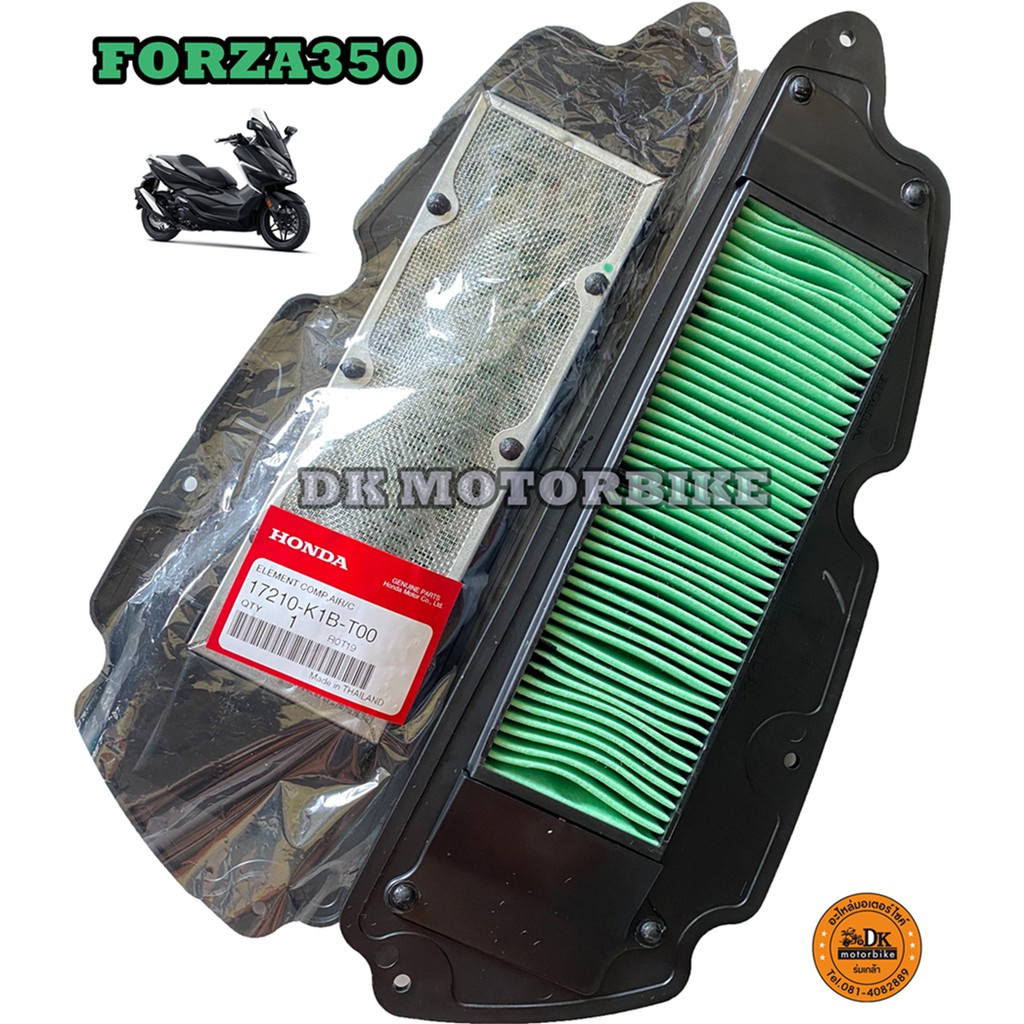 ไส้กรองอากาศ FORZA350 (รับประกันของแท้เบิกศูนย์ 100%) 17210-K1B-T00
