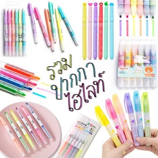 🖌ปากกาเน้นข้อความ ปากกาไฮไลท์ แห้งเร็ว(🎲สุ่มสี)เครื่องเขียน เน้นข้อความ ราคาส่ง