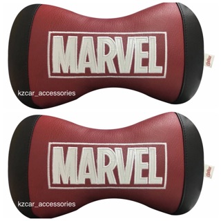 (1คู่) หมอนรองคอหนัง ลายมาเวล Marvel ลิขสิทธิ์แท้