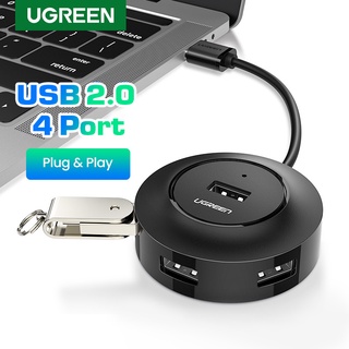 UGREEN # HUB USB-A 2.0 / 4port สายยาว 0.25 ม. พร้อมพอร์ตชาร์จไฟ Micro USB