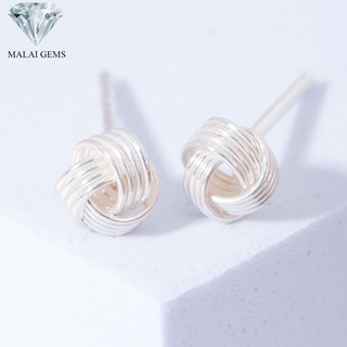 Malai Gems  ต่างหูเงินแท้ Silver 925 รุ่น  Minimal (ตะกร้อ) 5 mm  ต่างหูเงินแท้มินิมอส