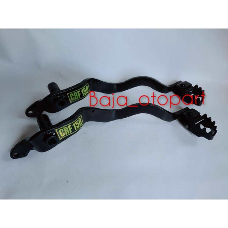 สเต็ปเบรคสําหรับ KLX 150, DTracker, CRF 150, WR, YZ